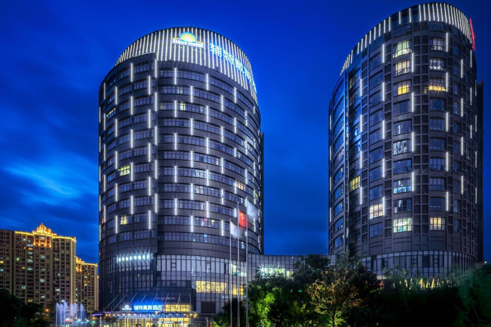 Days Hotel Suzhou Suzhou  Bagian luar foto