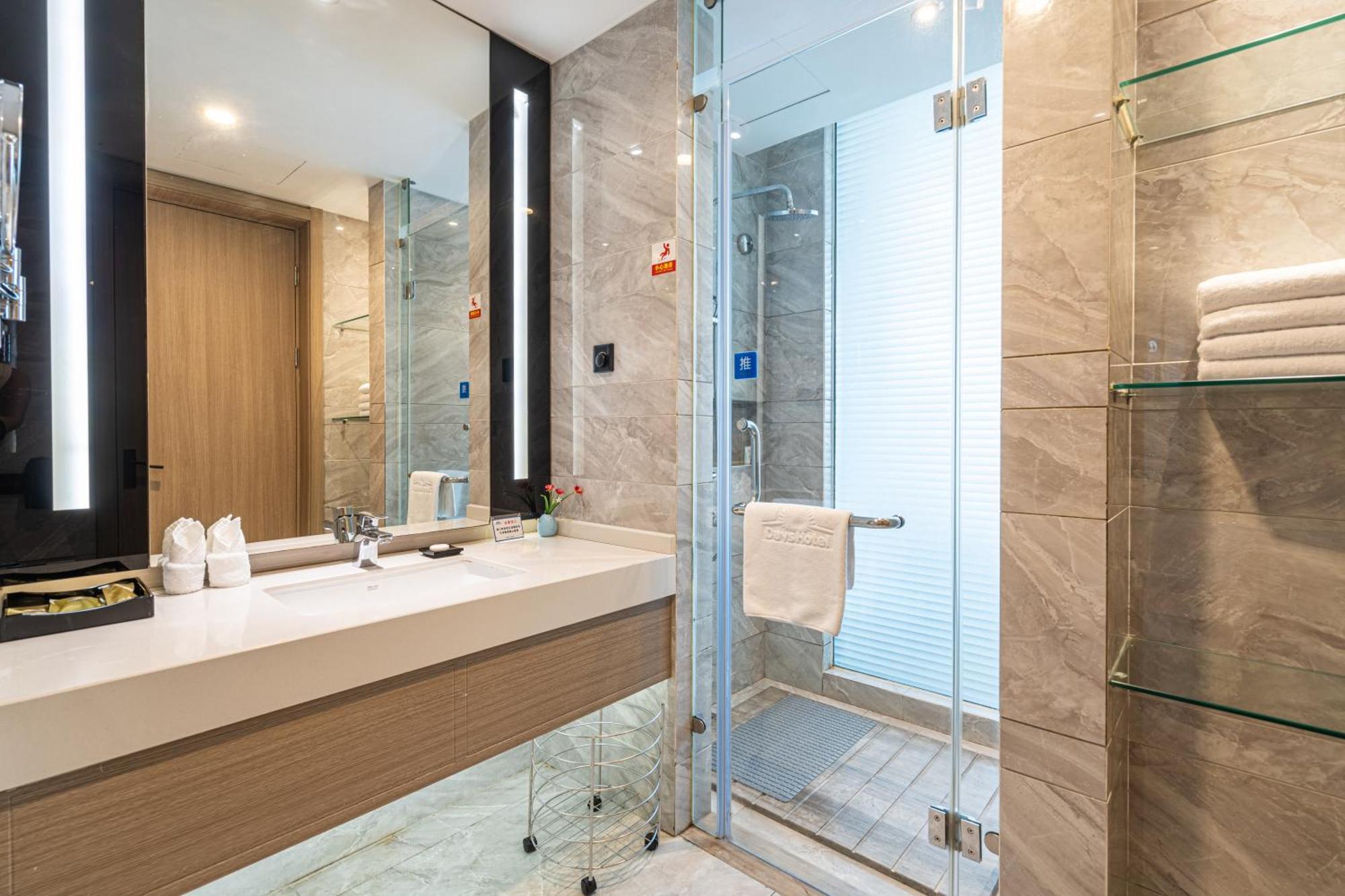 Days Hotel Suzhou Suzhou  Bagian luar foto