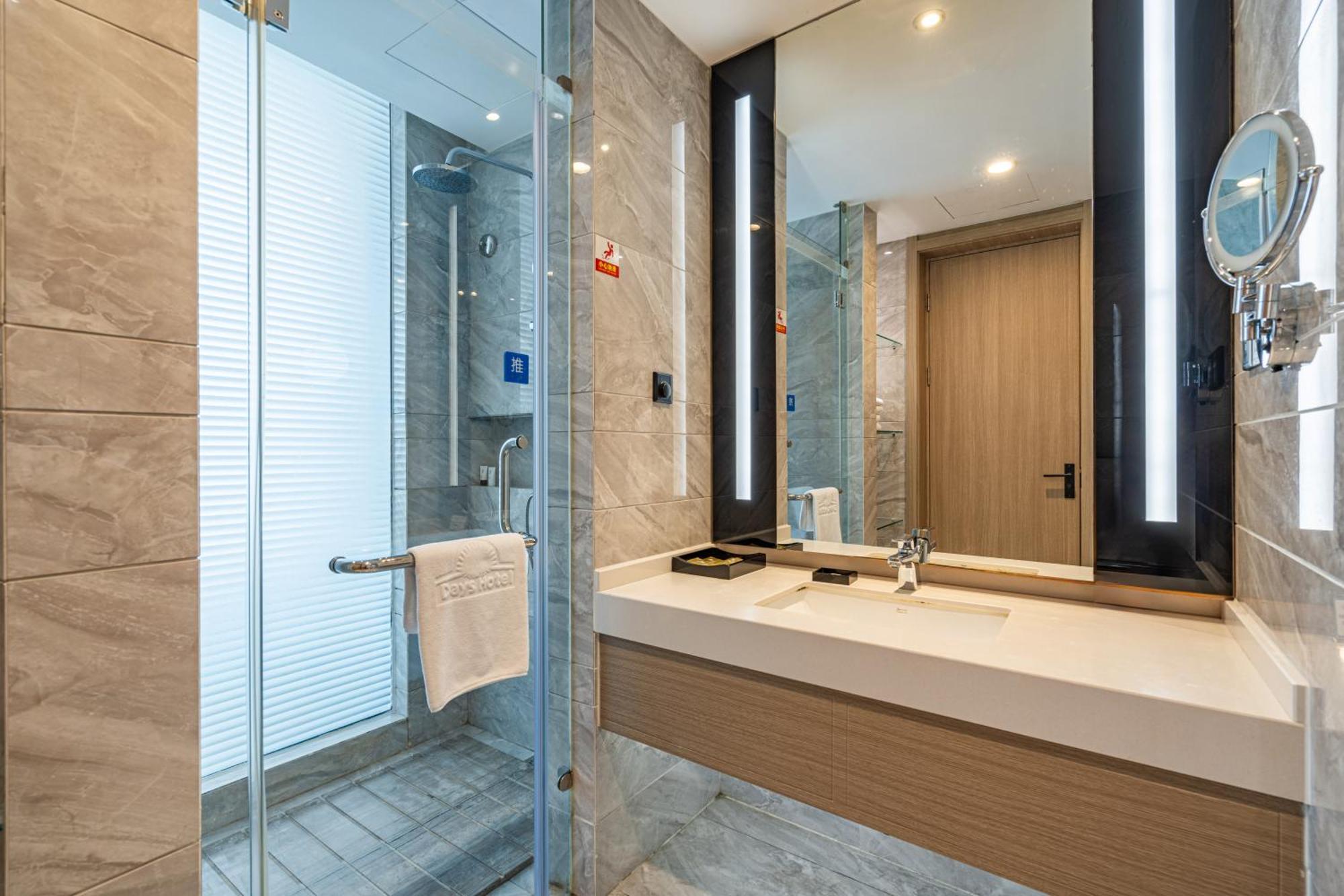 Days Hotel Suzhou Suzhou  Bagian luar foto