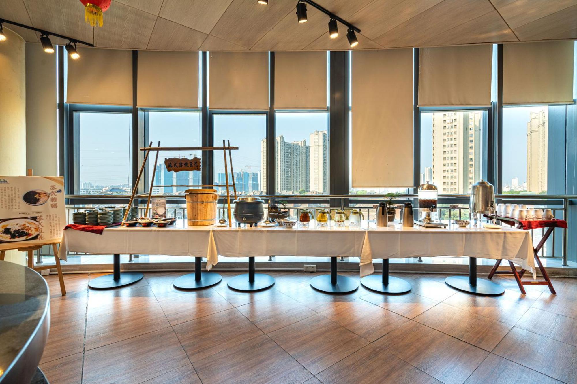 Days Hotel Suzhou Suzhou  Bagian luar foto