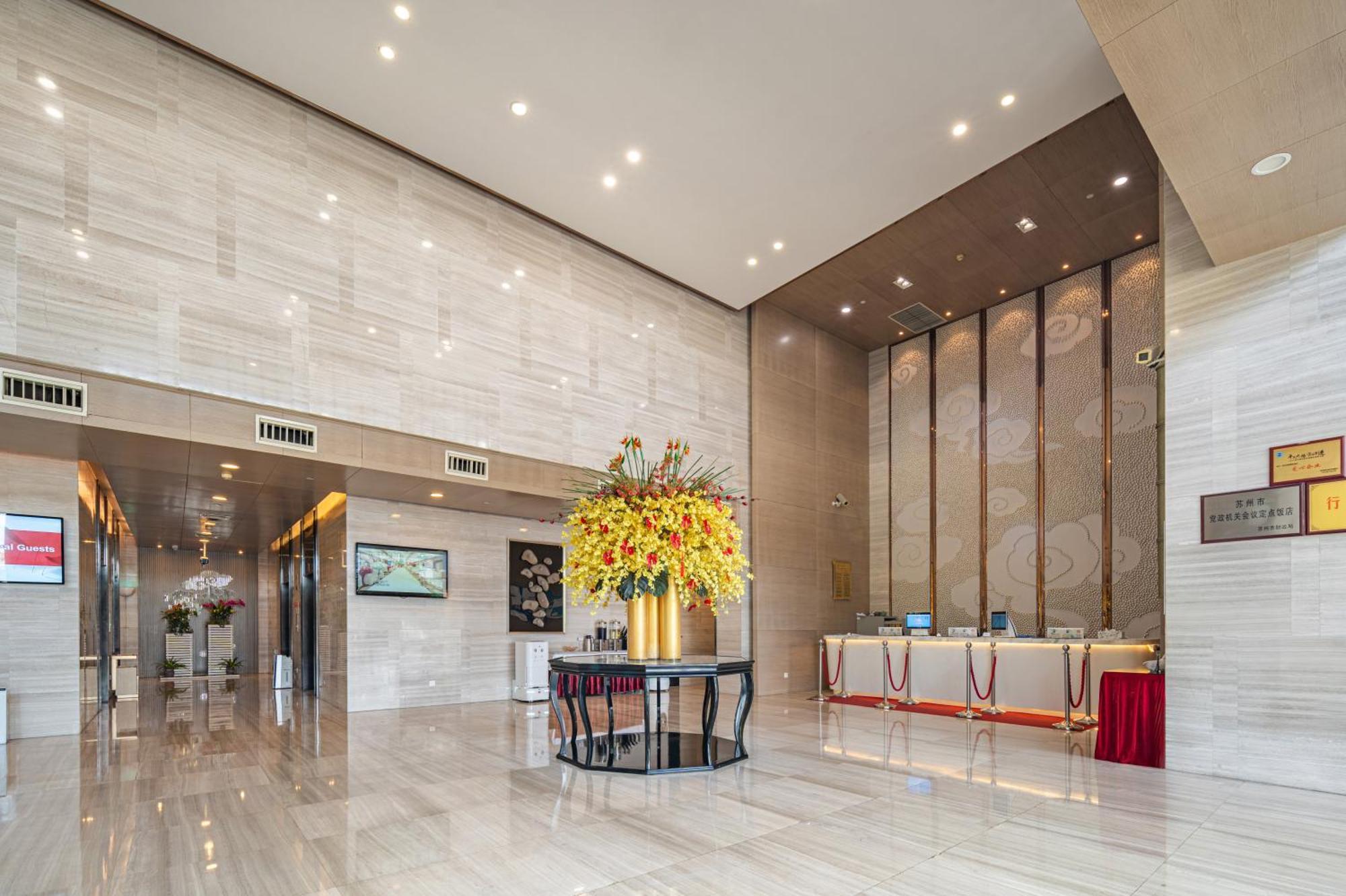Days Hotel Suzhou Suzhou  Bagian luar foto